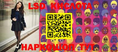кокс Бузулук