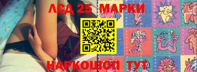 мяу мяу кристалл Бугуруслан