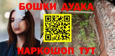 кокс Бузулук