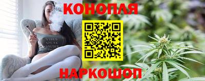 мяу мяу кристалл Бугуруслан