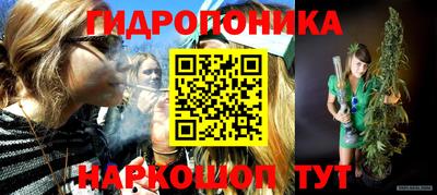 кокс Бузулук