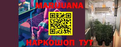 мяу мяу кристалл Бугуруслан