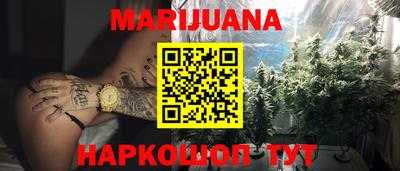 кокс Бузулук