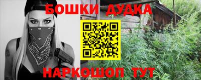 кокс Бузулук