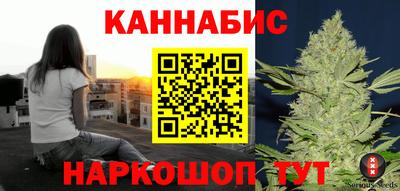 кокс Бузулук