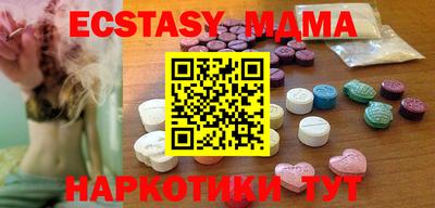 кокс Бузулук