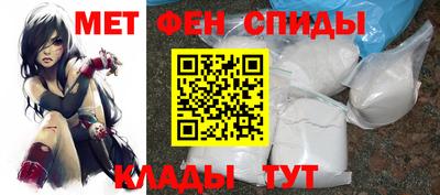 кокс Бузулук