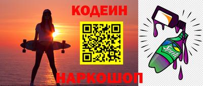 кокс Бузулук