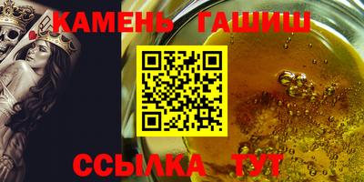 кокс Бузулук