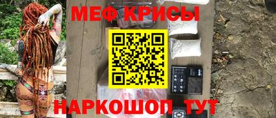 кокс Бузулук