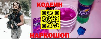 кокс Бузулук