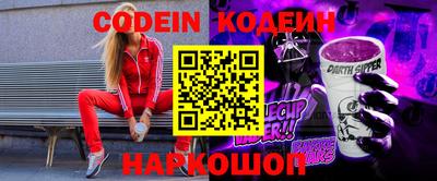 кокс Бузулук