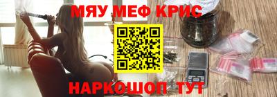 кокс Бузулук